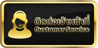 bonus789 เว็บตรง
